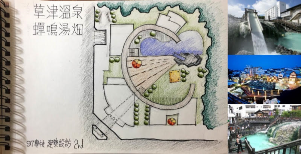 鼎超97未命名.png