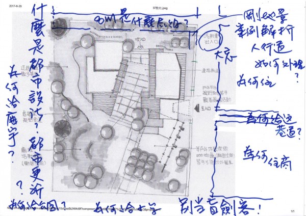 S_6310304409775.jpg