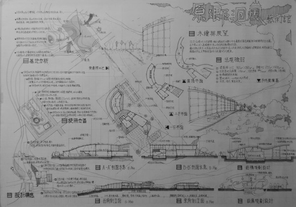 IMAG1735_mh1504624932983.jpg