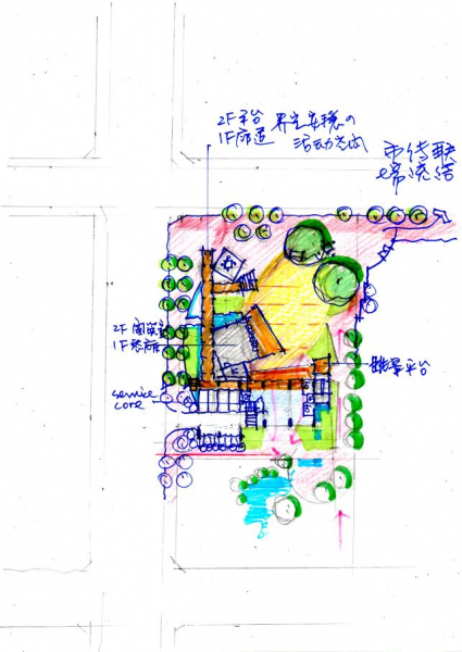 陳未命名.png