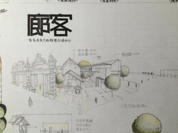 未命名.png客美7.png