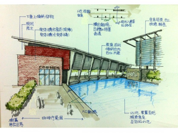 NAI_解析_頁面_5.jpg