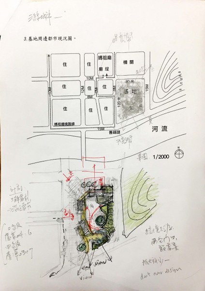 91練習_頁面_1.jpg